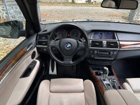 BMW X5 FULL/4.4i/FACELIFT/M-Pack - 17999 лв. / 9202.74 € - 86677540 9