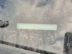 Mazda CX-5 * GX * CARFAX *  | Mobile.bg � ����� ������ 15