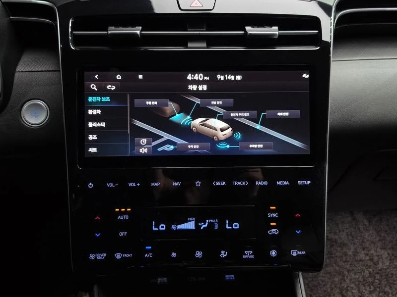 Hyundai Tucson G4FT | Mobile.bg � ����������� 12