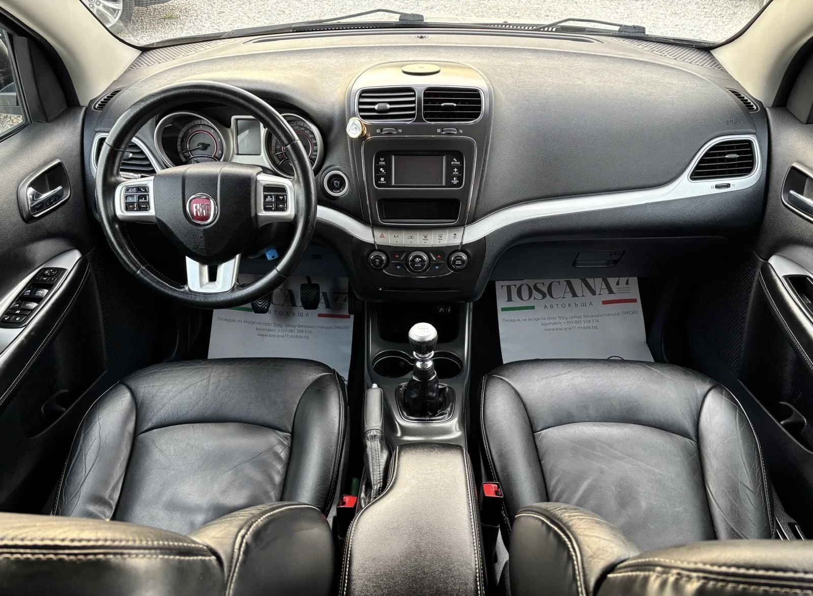 Fiat Freemont 2.0jtd* 7 ������* �������* ������ | Mobile.bg � ����������� 6