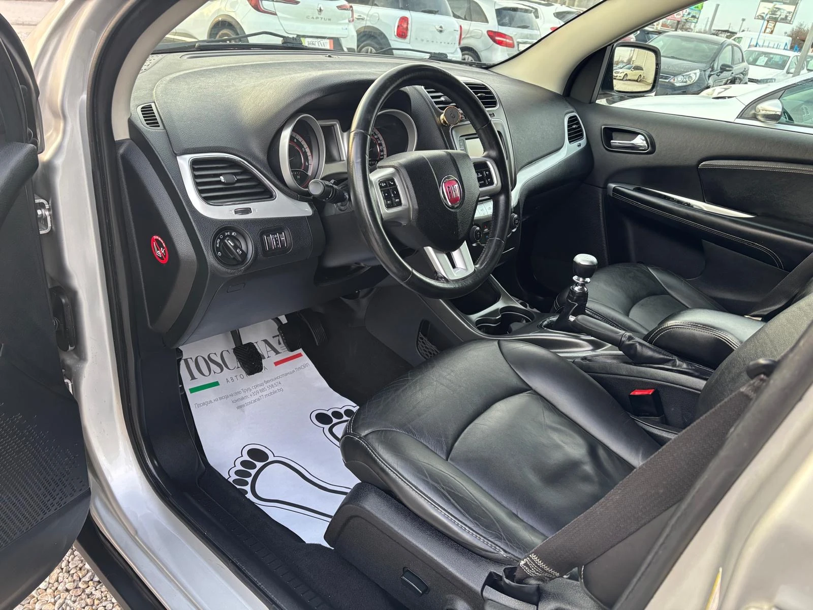 Fiat Freemont 2.0jtd* 7 ������* �������* ������ | Mobile.bg � ����������� 5