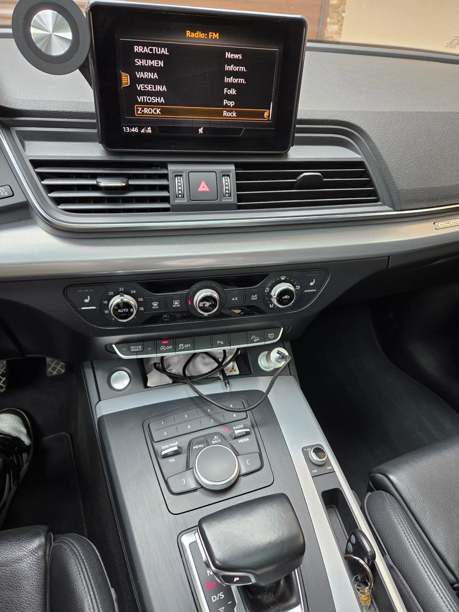 Audi Q5 2.0 TDI Quattro, снимка 9 - Автомобили и джипове - 54224832