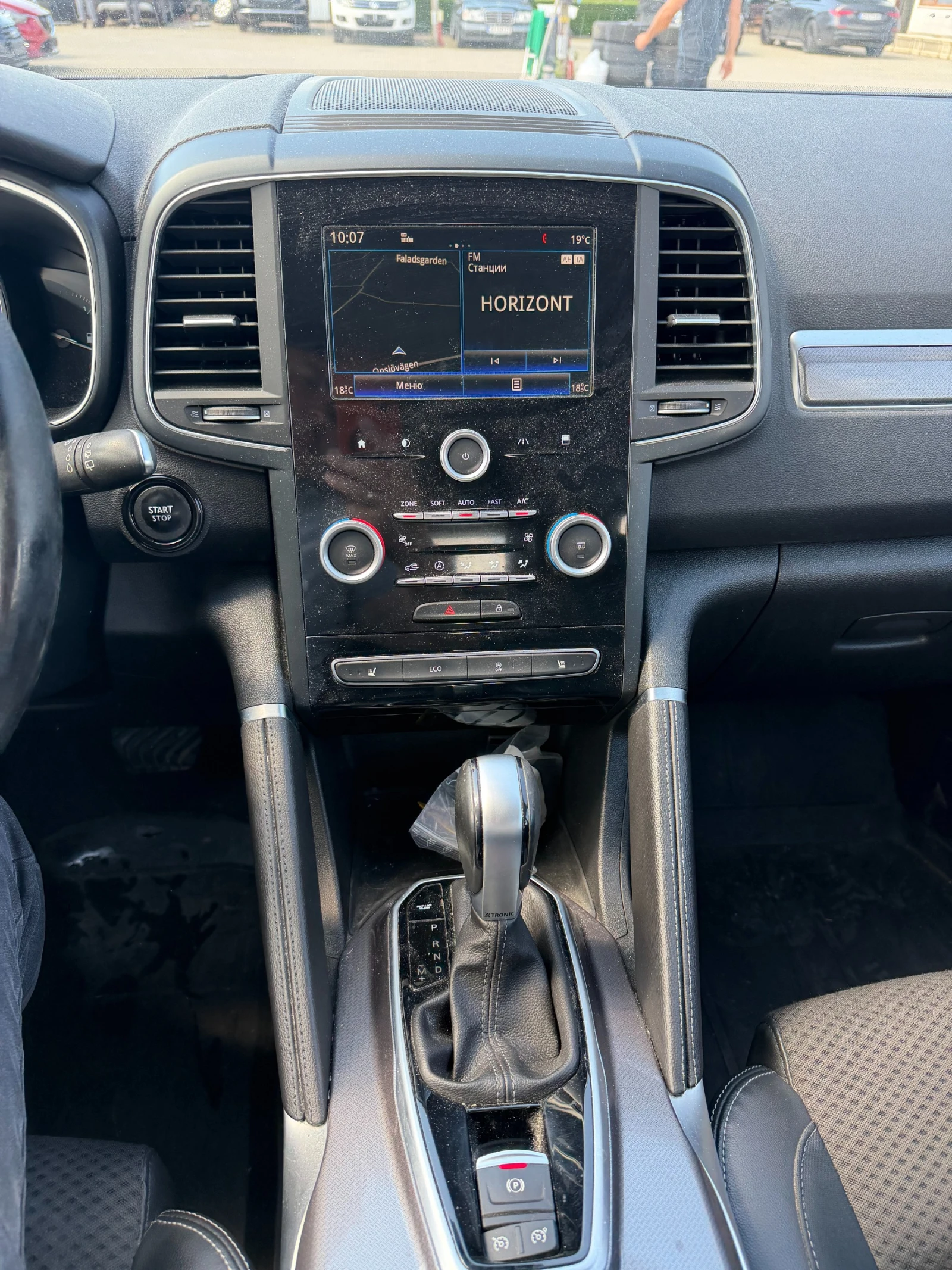 Renault Koleos 2.0DCI 4X4 AVTOMAT/NAVI/KOJA EURO 6, снимка 14 - Автомобили и джипове - 54667167
