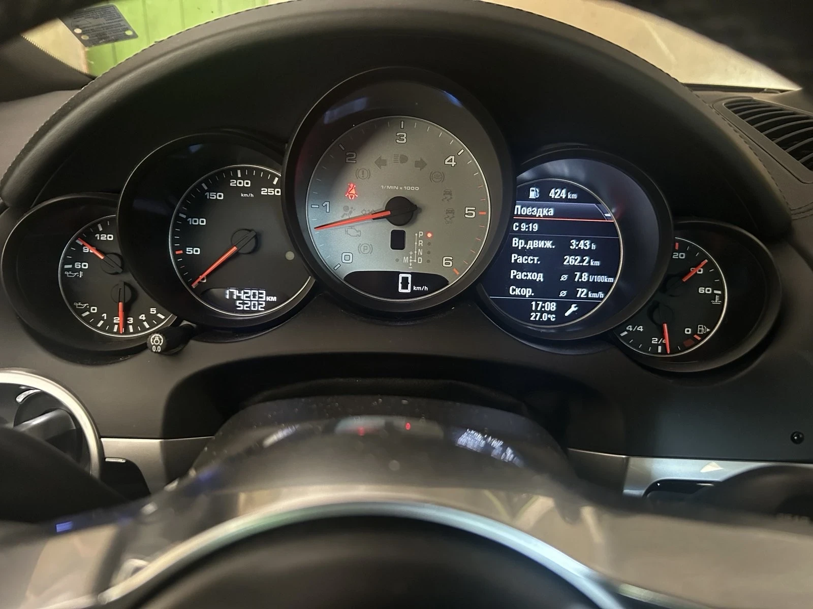Porsche Cayenne S 4.2 TDI-V8, снимка 14 - Автомобили и джипове - 55252550