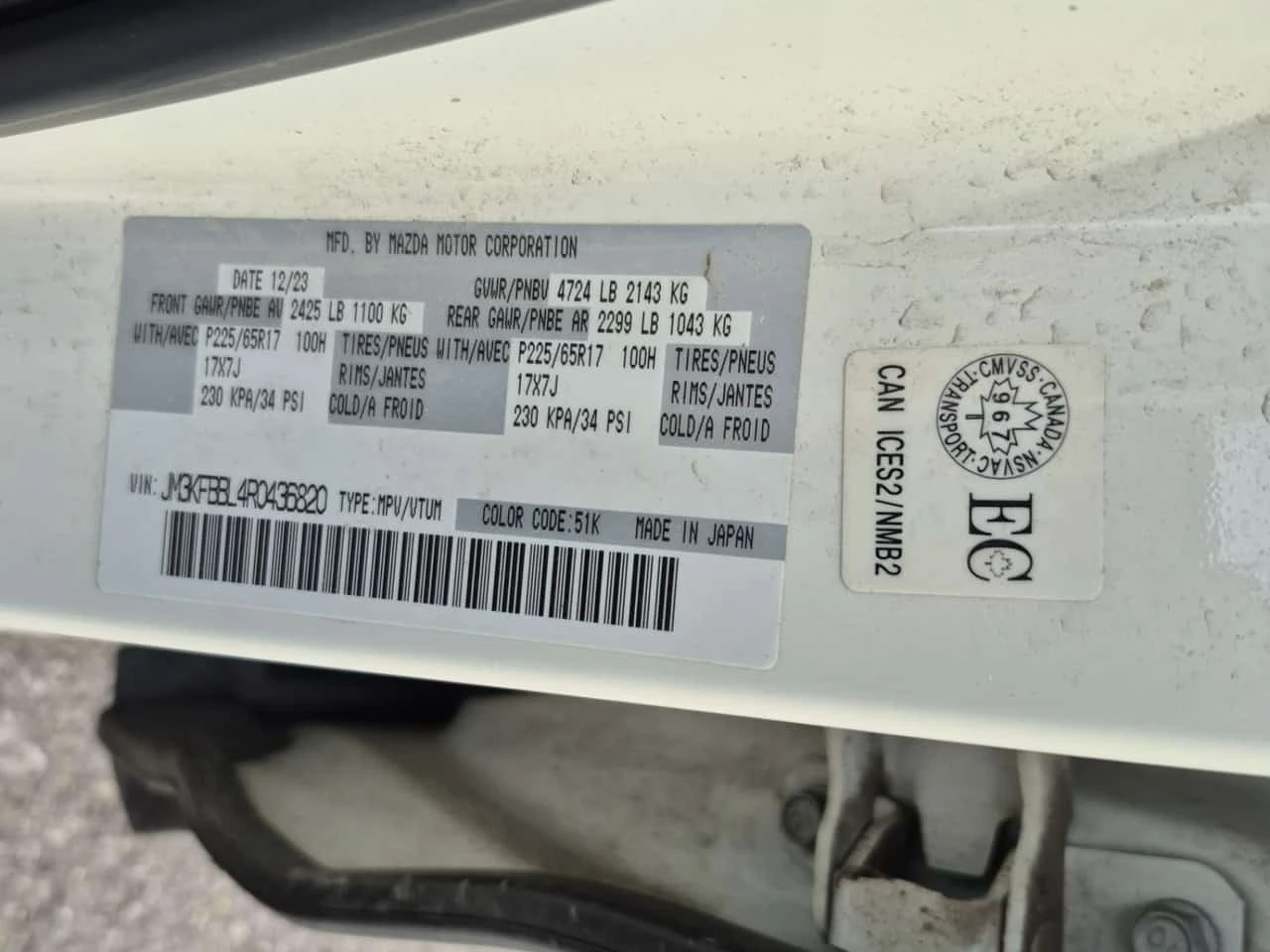 Mazda CX-5 * GX * CARFAX * , снимка 14 - Автомобили и джипове - 56655457