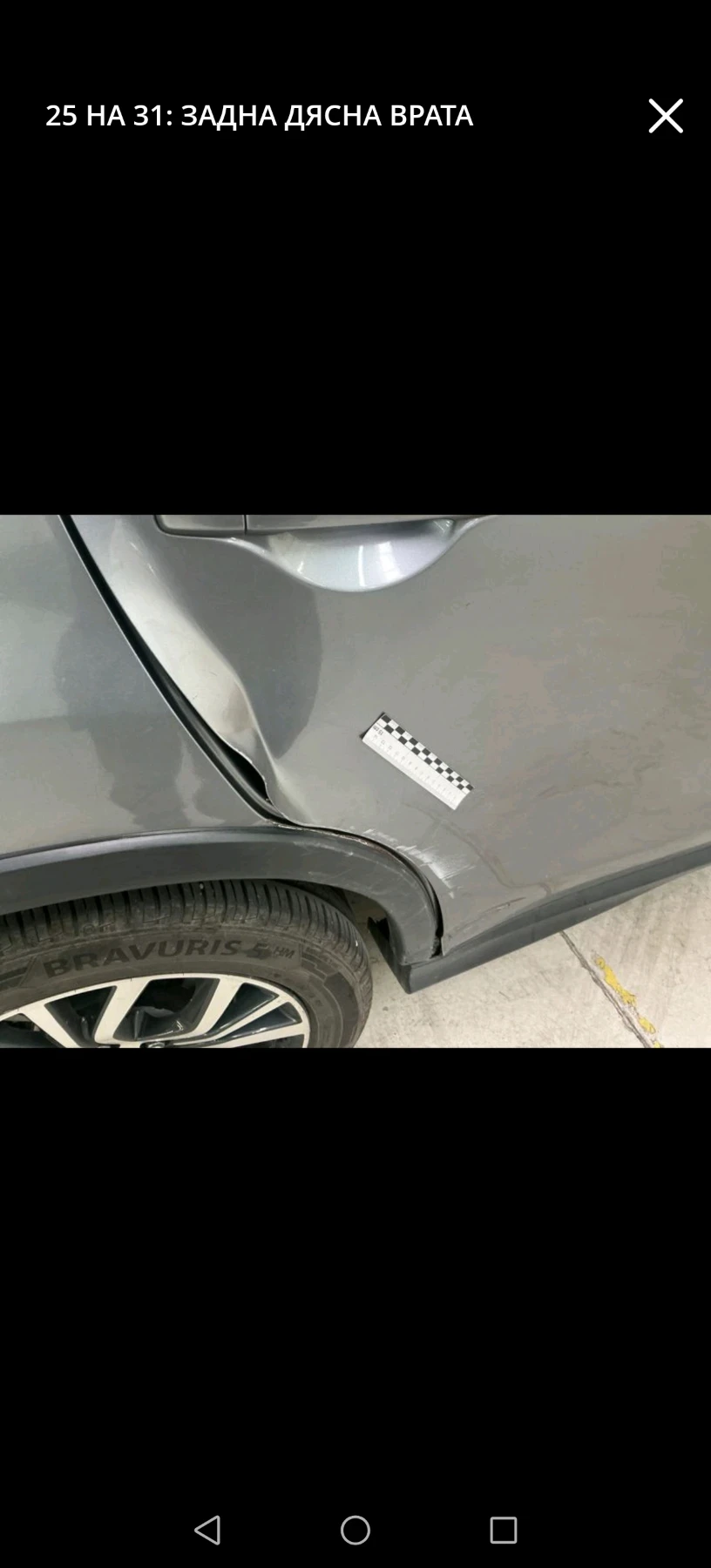 Mitsubishi ASX 1, 6-117к.с.Евро6, снимка 12 - Автомобили и джипове - 56749951
