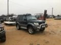 Toyota Land cruiser 10  броя 3.0тд,3.0d4d,3.4i,2.7i, снимка 1