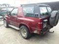 Opel Frontera А  2.0 116к.с./2.5D/2.4 125к.с./2.2 136к.с./2.3ТД , снимка 14