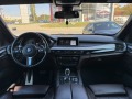 BMW X5 xDrive30d - изображение 7