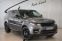 Обява за продажба на Land Rover Range Rover Sport 3.0 SDV6 HSE AWD ~44 999 лв. - изображение 2