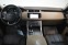 Обява за продажба на Land Rover Range Rover Sport 3.0 SDV6 HSE AWD ~44 999 лв. - изображение 7
