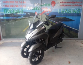 Yamaha Tricity 155 | Mobile.bg    4