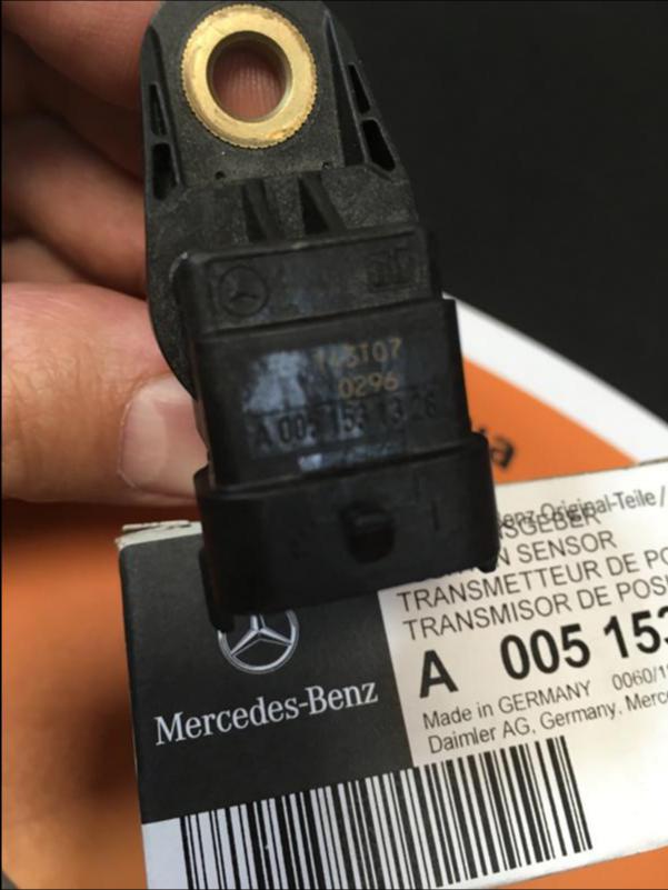 Електрическа система за Mercedes-Benz ML 320, снимка 4 - Части - 45989690