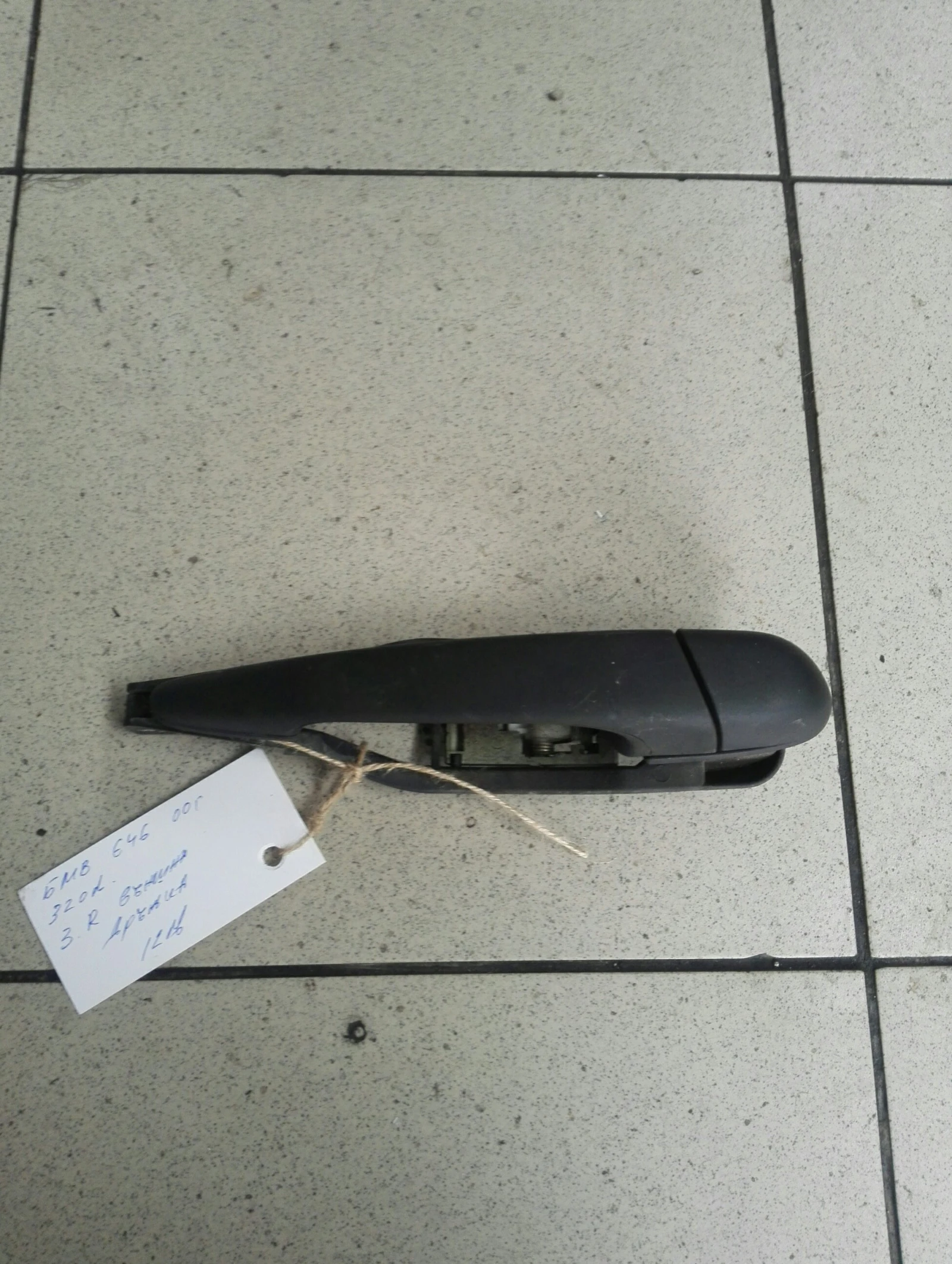       46 320 00. | Mobile.bg   1