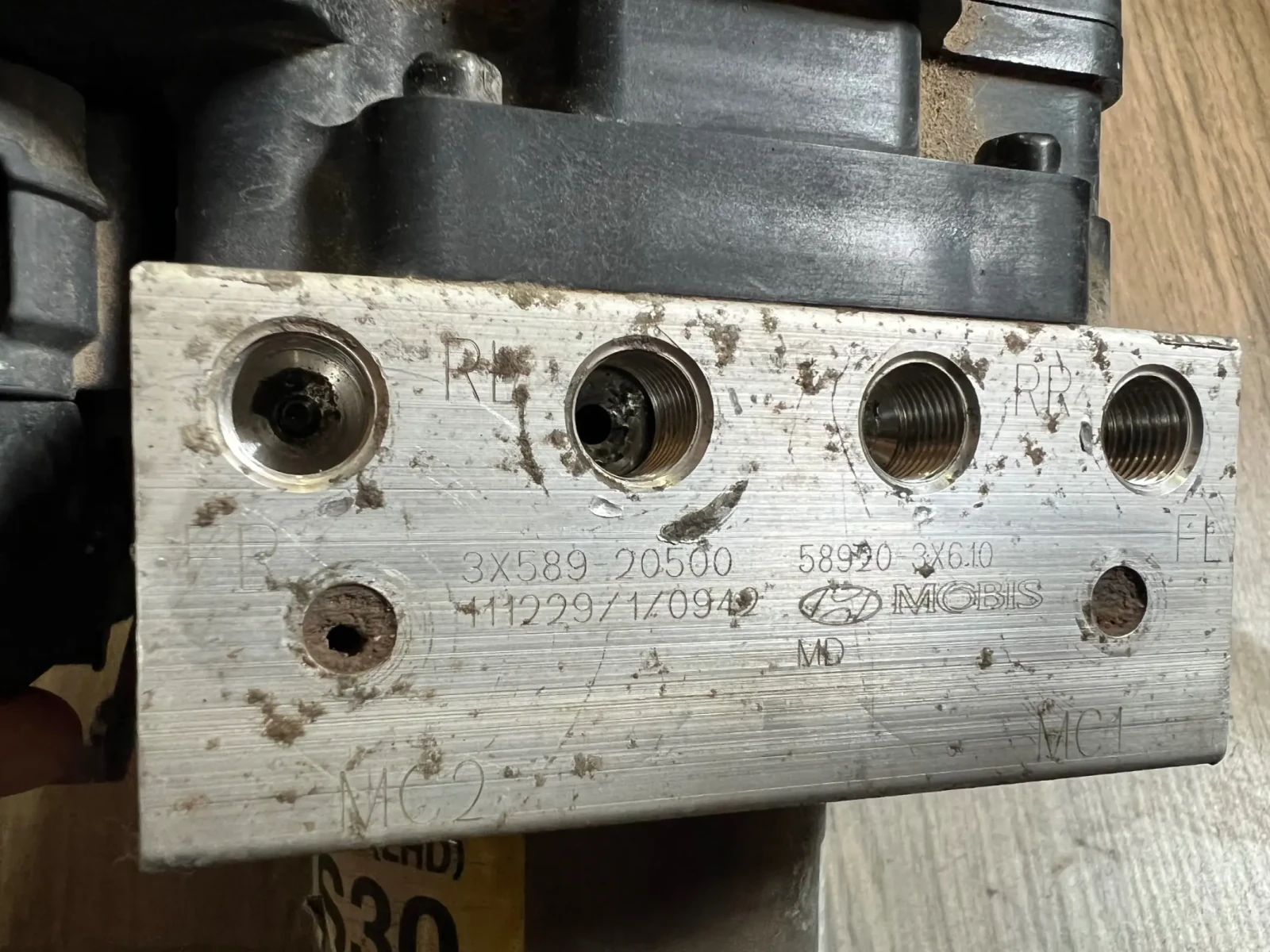 58920-3X610 ABS ����� HYUNDAI ELANTRA 3X589-20500  61589-45200 | Mobile.bg � ����������� 1