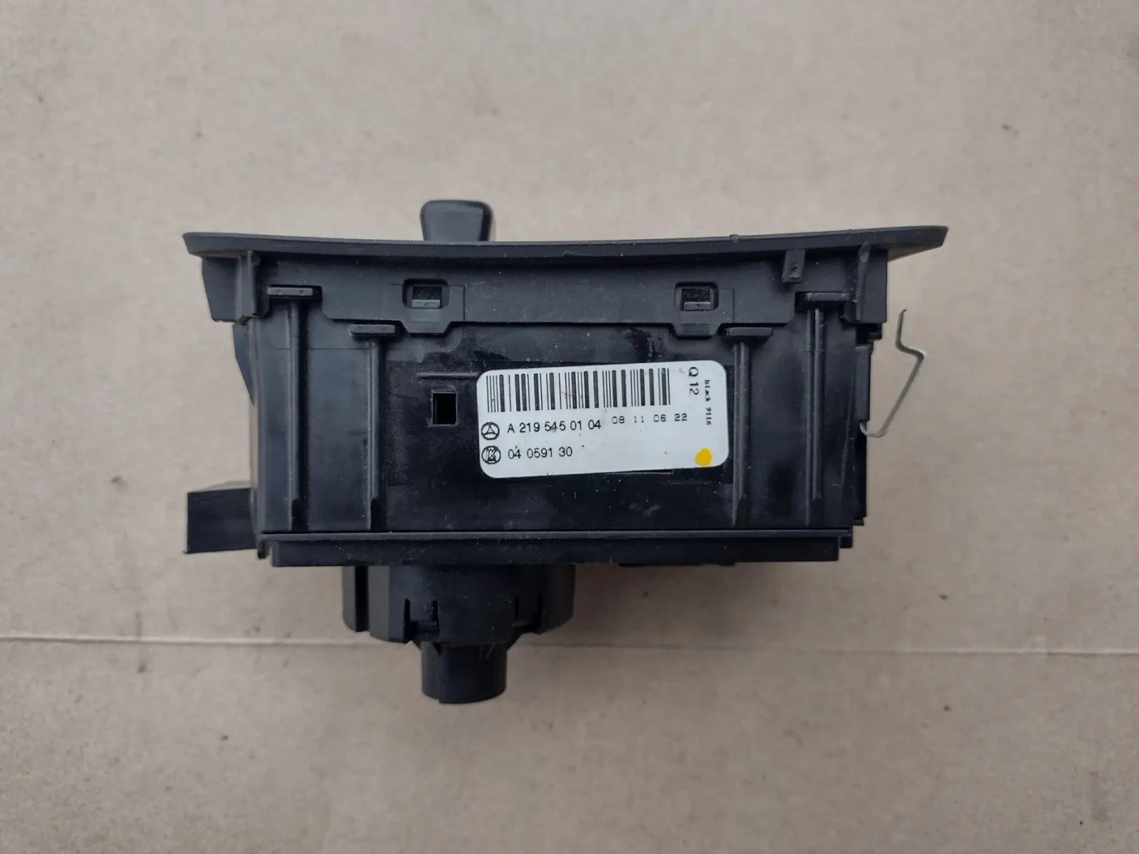 A2195450104 ���� ������ �� Mercedes-Benz CLS (2004-2010) A 219 545 01 04 | Mobile.bg � ����������� 2