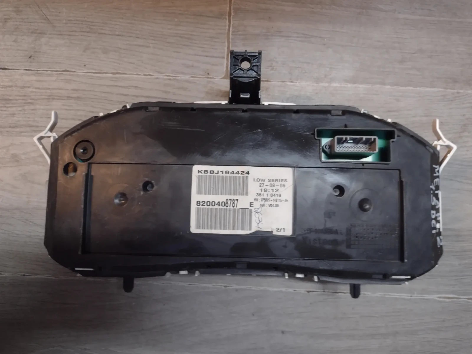 8200408787 ���������� �� Renault Megane II   8200408787E | Mobile.bg � ����������� 2