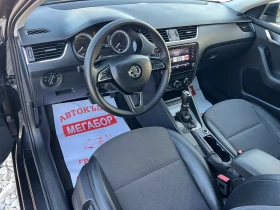 Skoda Octavia 2.0TDi/150p.s-Facelift/DSG/Sedan/Koja/Navi/TOP!!!!, снимка 9