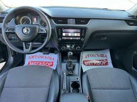 Skoda Octavia 2.0TDi/150p.s-Facelift/DSG/Sedan/Koja/Navi/TOP!!!!, снимка 10