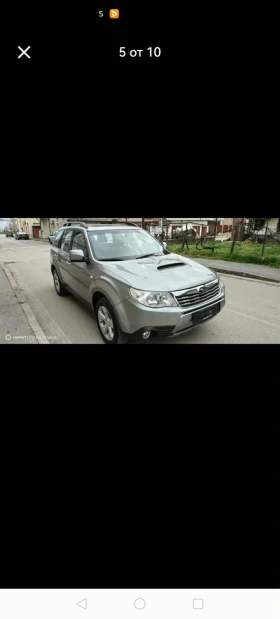Subaru Forester 2.0, снимка 10