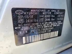 Genesis G70 3.3l 3.3T Advanced, снимка 13
