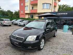 Toyota Avensis, снимка 7