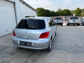 Peugeot 307 1.6hdi 90k.c *UNIKAT* - [14] 