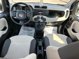 Fiat Panda бензин/метан 75.000км!!! Euro6!!! | Auto.bg — изображение 10