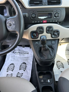 Fiat Panda бензин/метан 75.000км!!! Euro6!!! | Auto.bg — изображение 13