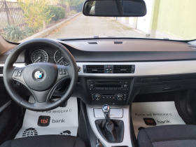 BMW 320 2.0 D EURO 4 , снимка 12 - Автомобили и джипове - 45424278