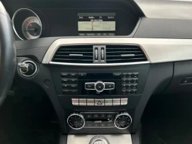 Обява за продажба на Mercedes-Benz C 200 CDI AVANTGARDE ~14 999 лв. - изображение 7