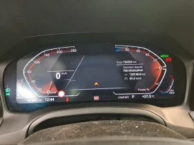 Обява за продажба на BMW 320  xDrive /190кс./ Touring/ Business Design ~37 900 лв. - изображение 2