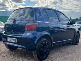 Toyota Yaris 1.0 68hp ГАЗ - 3333 лв. / 1704.14 € - 57880700 4