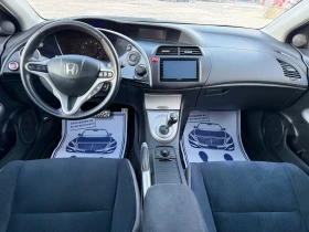 Honda Civic 1.8i-140PS-АВТОМАТИК - 4200 € / 8214.49 лв. - 13761555 12