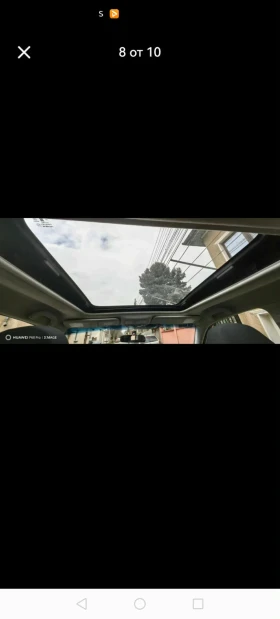 Subaru Forester 2.0 | Mobile.bg � ����� ������ 6