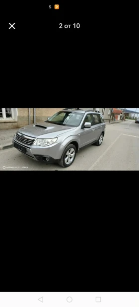Subaru Forester 2.0 | Mobile.bg � ����� ������ 4