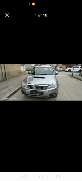 ����� �� �������� �� Subaru Forester 2.0