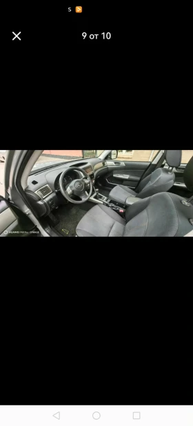 Subaru Forester 2.0 | Mobile.bg � ����� ������ 8