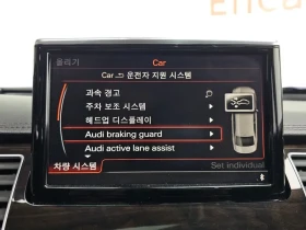 Audi A8 60 TDI Quattro/ BOSE/ 360/ PANO/ HEAD UP/ ������ | Mobile.bg � ����� ������ 16