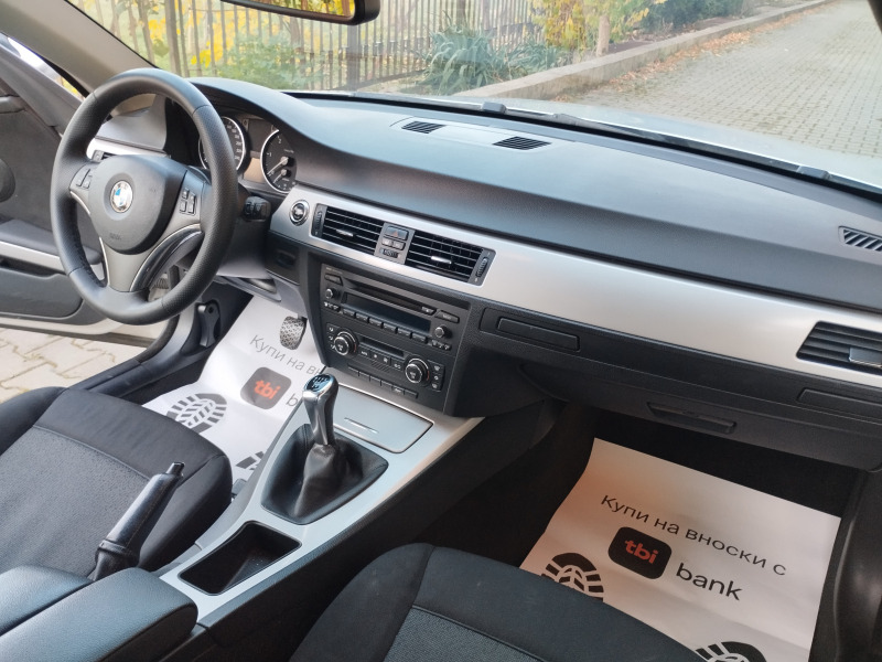 BMW 320 2.0 D EURO 4 , снимка 14 - Автомобили и джипове - 45424278