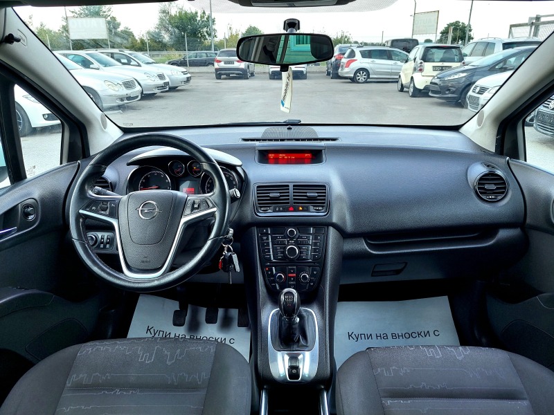 Opel Meriva 1.4i ПАНОРАМА , снимка 11 - Автомобили и джипове - 46337699