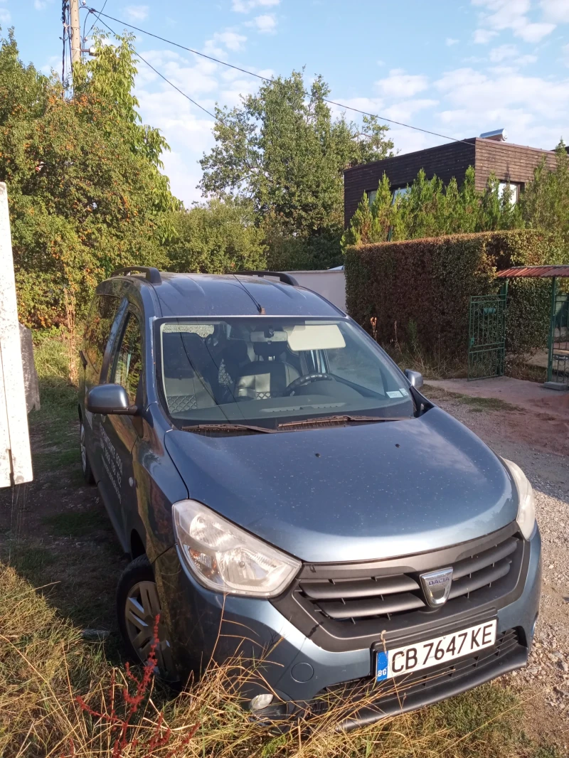 Dacia Dokker 1.5dci N1 4+ 1, снимка 13 - Автомобили и джипове - 47161872