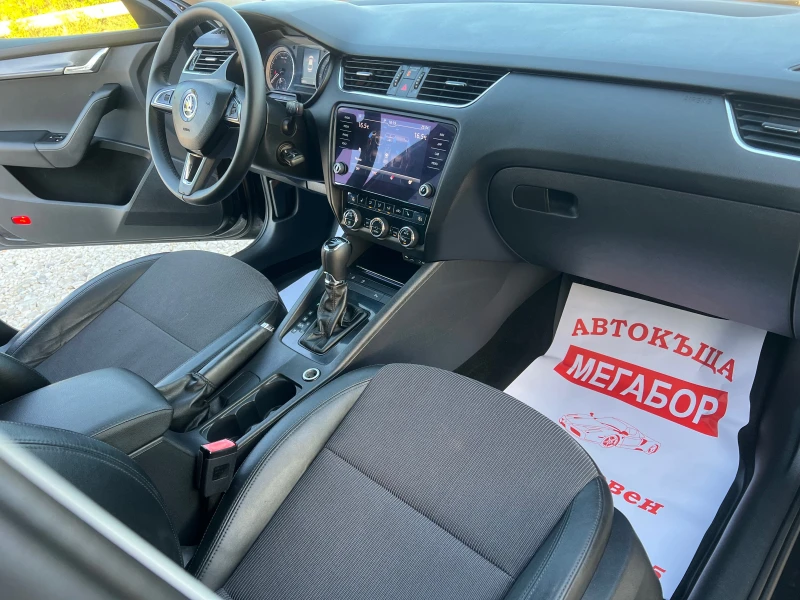 Skoda Octavia 2.0TDi/150p.s-Facelift/DSG/Sedan/Koja/Navi/TOP!!!!, снимка 13 - Автомобили и джипове - 51472462