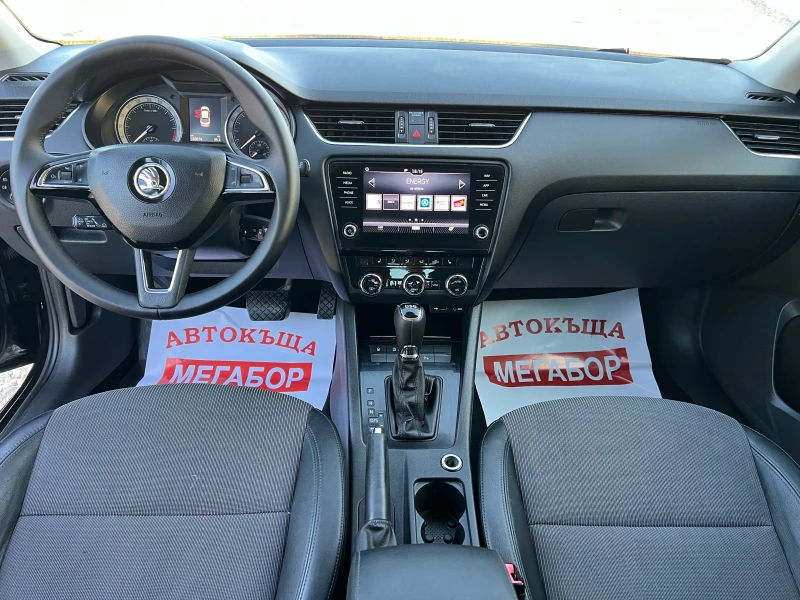 Skoda Octavia 2.0TDi/150p.s-Facelift/DSG/Sedan/Koja/Navi/TOP!!!!, снимка 10 - Автомобили и джипове - 51472462