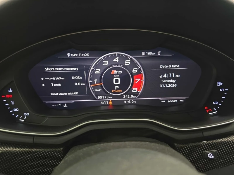 Audi S5 * Technik * CARFAX * ЦЕНА ДО БГ, снимка 7 - Автомобили и джипове - 53305178