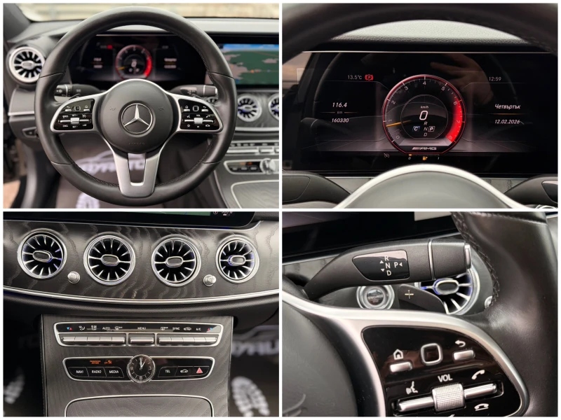 Mercedes-Benz E 220 d= BRABUS= 3xTV= DIGITAL COCKPIT= CAMERA= , снимка 16 - Автомобили и джипове - 53574822