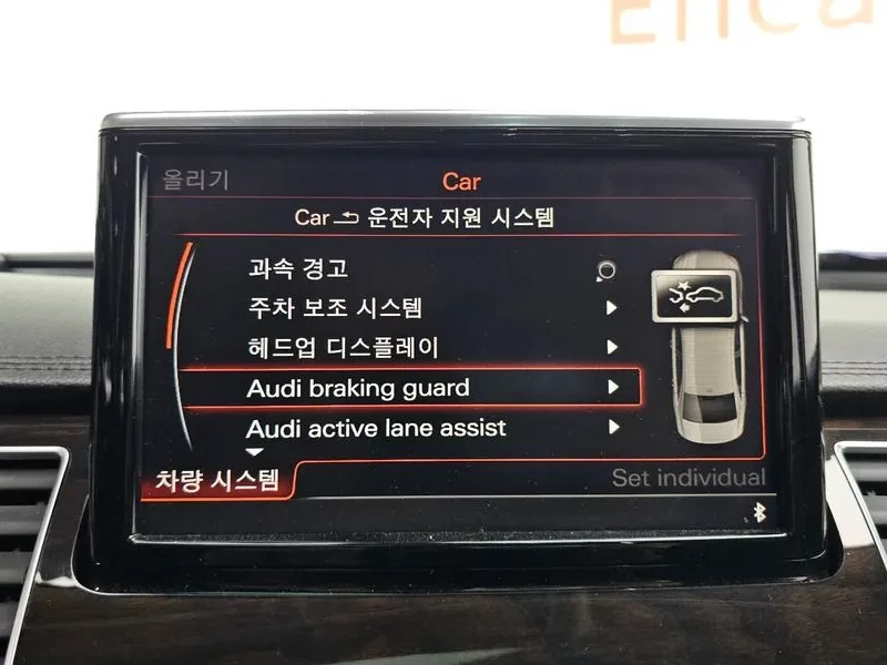 Audi A8 60 TDI Quattro/ BOSE/ 360/ PANO/ HEAD UP/ ������ | Mobile.bg � ����������� 16