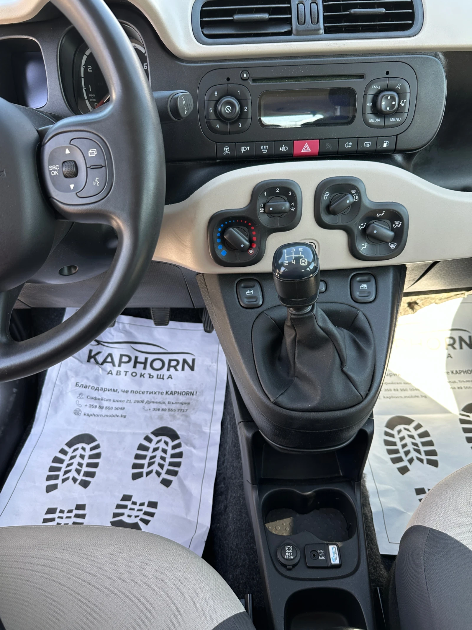 Fiat Panda ������/����� 75.000��!!! Euro6!!! | Mobile.bg � ����������� 13