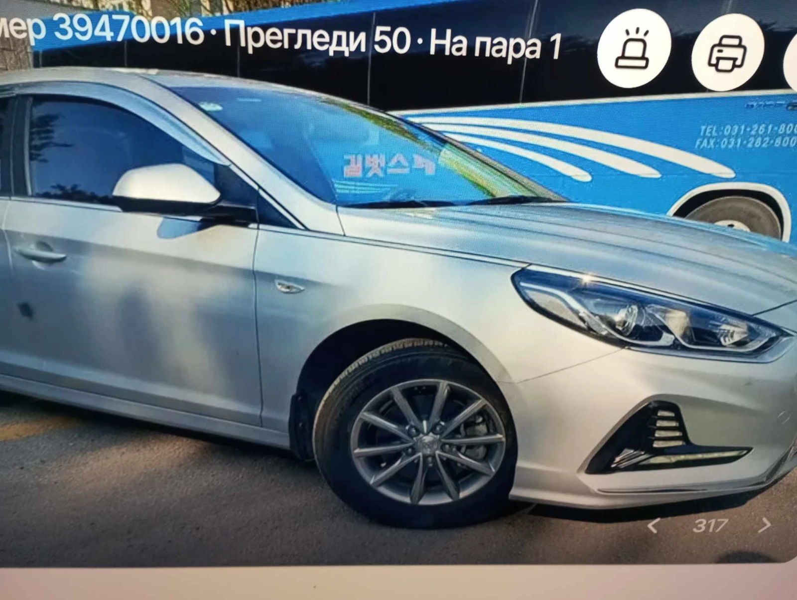 Hyundai Sonata NEW RISE - изображение 8