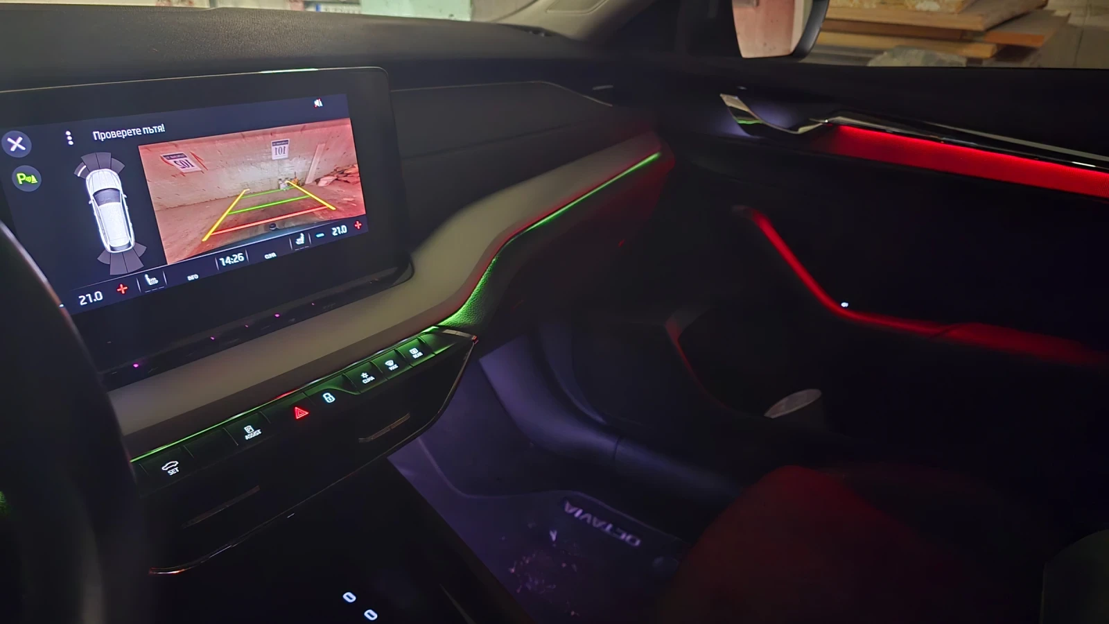 Skoda Octavia 1.5 eTSI/DSG/Combi/Edition+ /Disctr/Lane/Digitl/Am | Mobile.bg   14